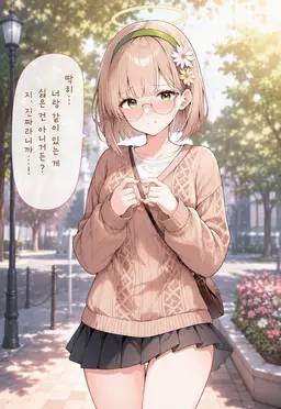 Profile image of 아사노 고우
