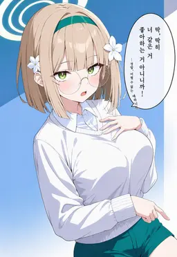 Profile image of 아사노 고우