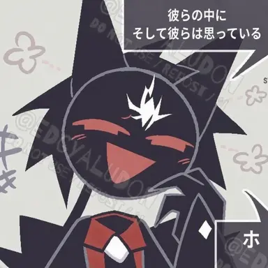 Profile image of シャプリ