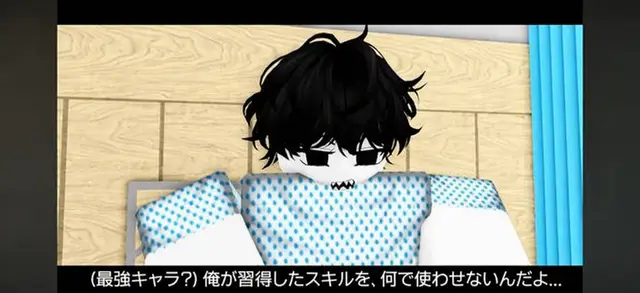 Profile image of マンチキン