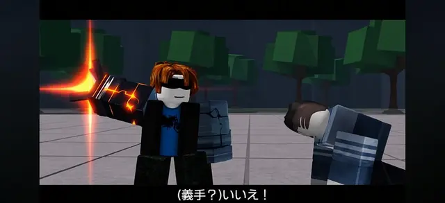Profile image of 機械腕