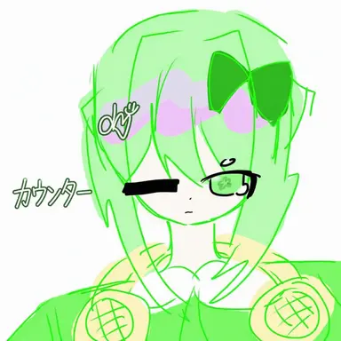 Profile image of ウンター