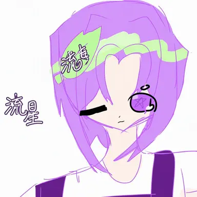 Profile image of ユソン