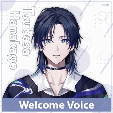 Profile image of Tsubasa