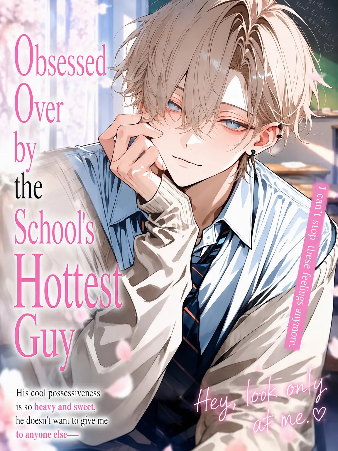 night.bl의 [BL] Obsessed Over by the School Prince
