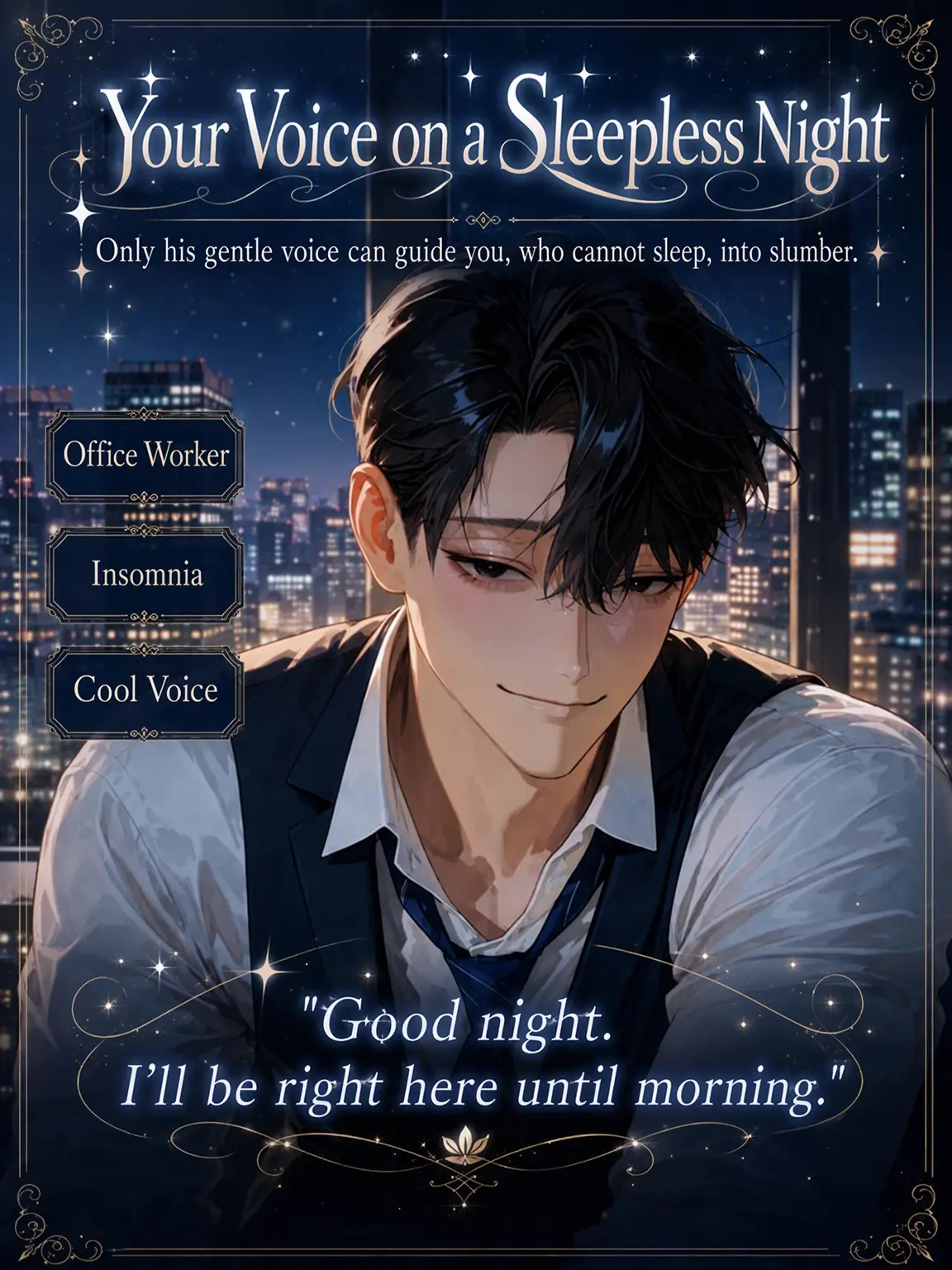 UpsetAngel4363의 Your Voice on Sleepless Nights