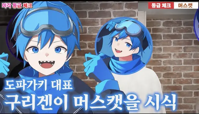 Profile image of 그리겐