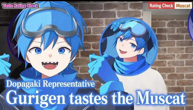 Profile image of Gurigen