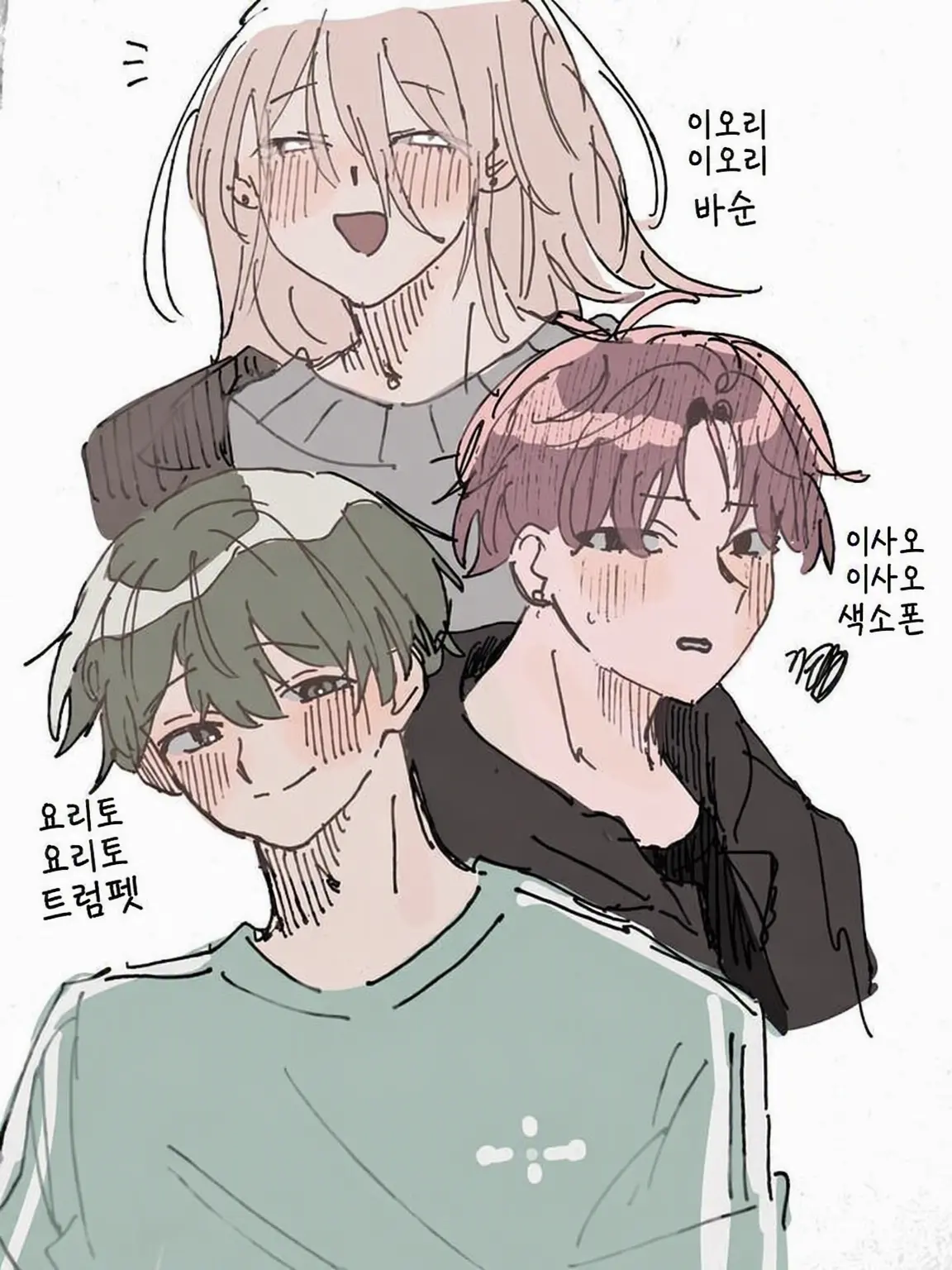 chaitea_latte의 의도를 잣는 자들이여