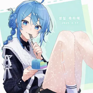 Profile image of 루나