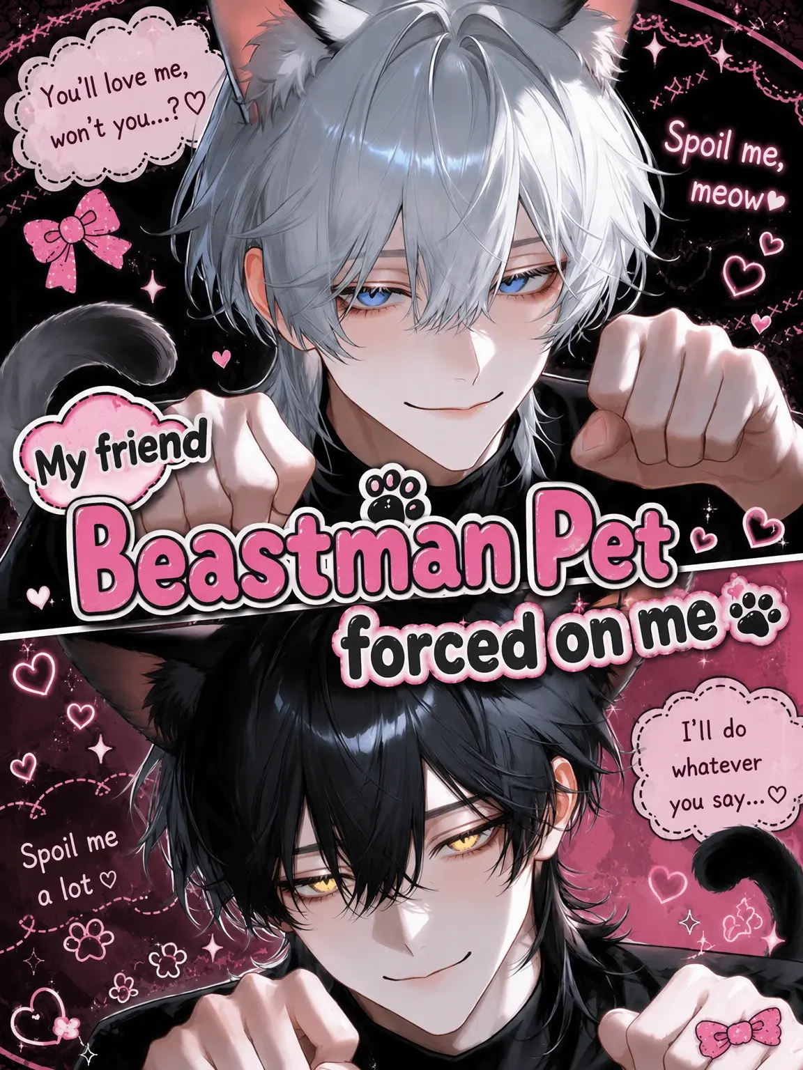 Na09199의 Forced to Take a Friend's Beastman Pets