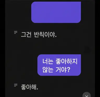 Profile image of ㅤㅤ