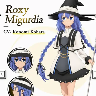 Profile image of Roxy