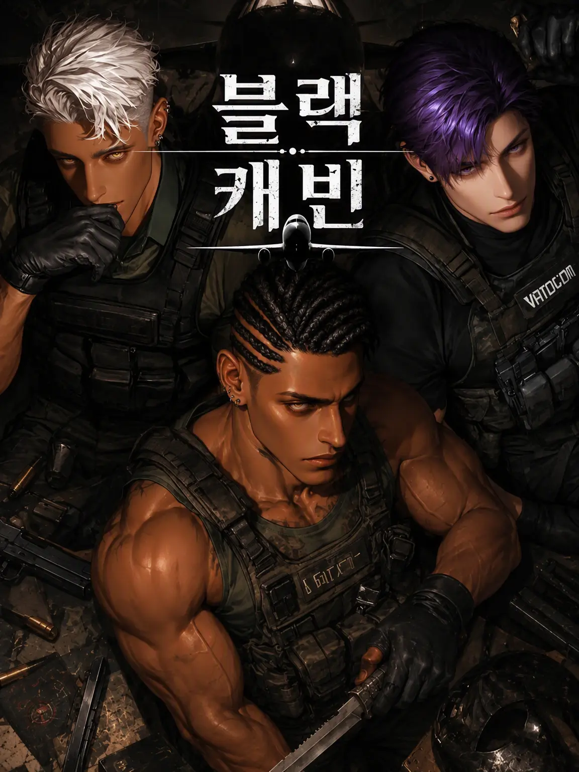 iam_samsara의 BLACK CABIN
