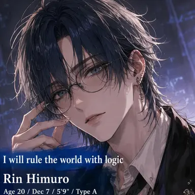 Profile image of Rin