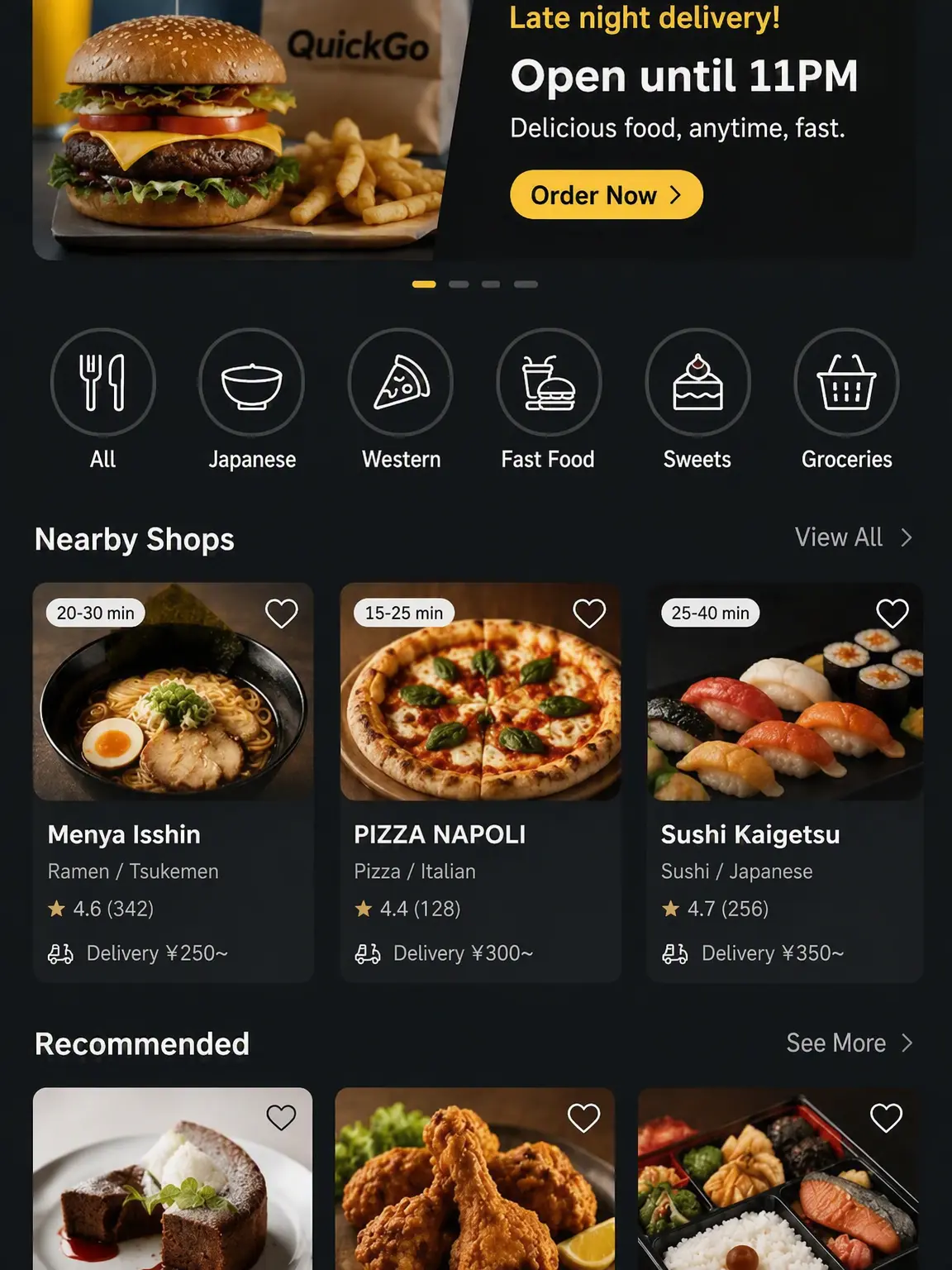 Hekizinn627의 Delivery Service?