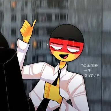 Profile image of ドイツ
