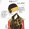 Profile image of ロシア帝国