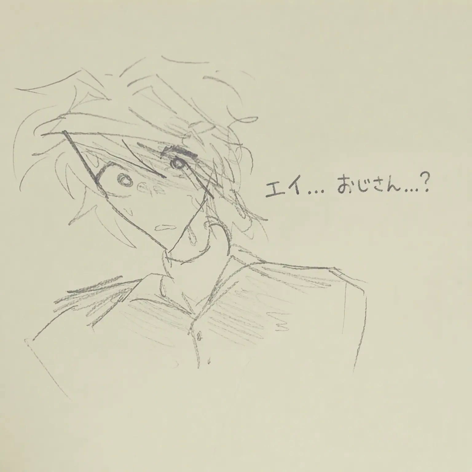 Ilove_funeralofbeadbutterflies의 ..ブラックリス..いや 007n7さん..?