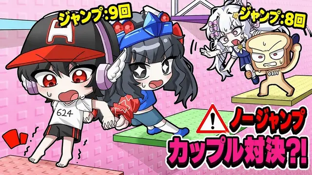 Profile image of ユギサ