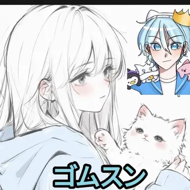 Profile image of コムスン