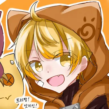 Profile image of 앗키