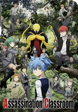 Profile image of Assassin Group