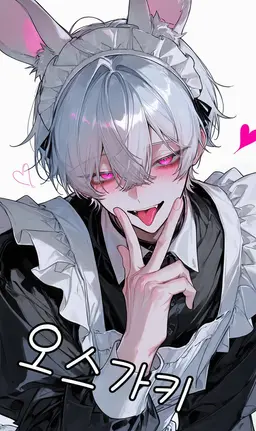 Profile image of 아카리