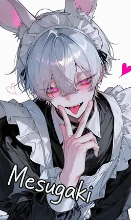 Profile image of Akari