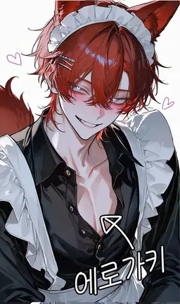 Profile image of 하루