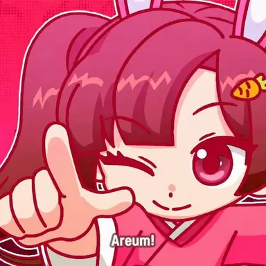 Profile image of Areum