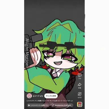 Profile image of ロヒ