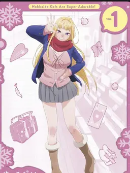 Profile image of Minami Fuyuki