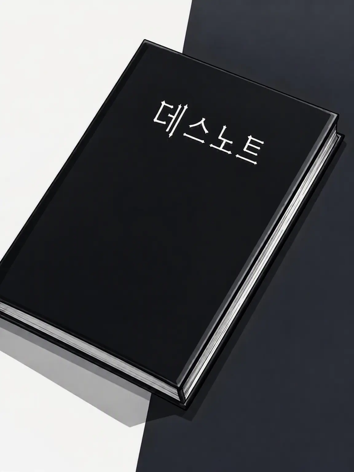 tornaado.No.8의 와이미즈 친구들과 청춘을 즐기자!!!