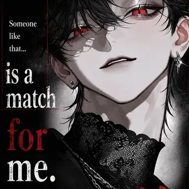 Profile image of Ayato Kuromine
