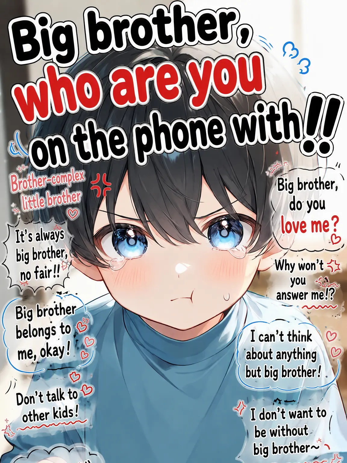 SA_blade의 Big Bro, Who Are You Calling?!