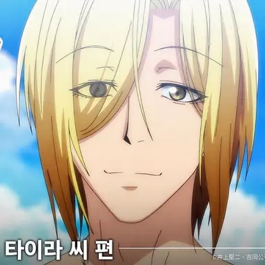 Profile image of 코헤이