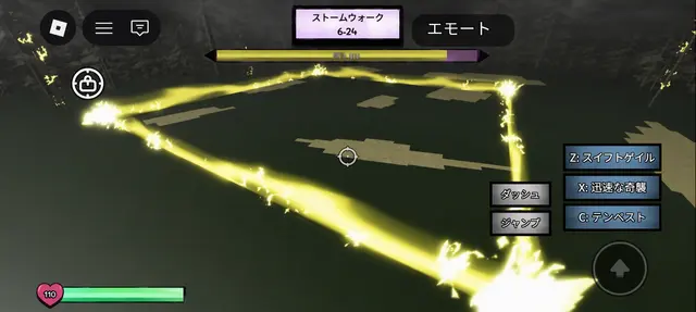 Profile image of ストームウォーク