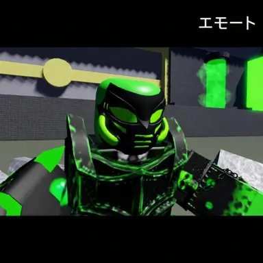 Profile image of アシドクス