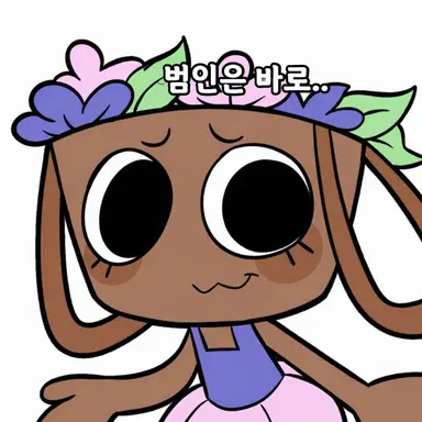 Profile image of 바시