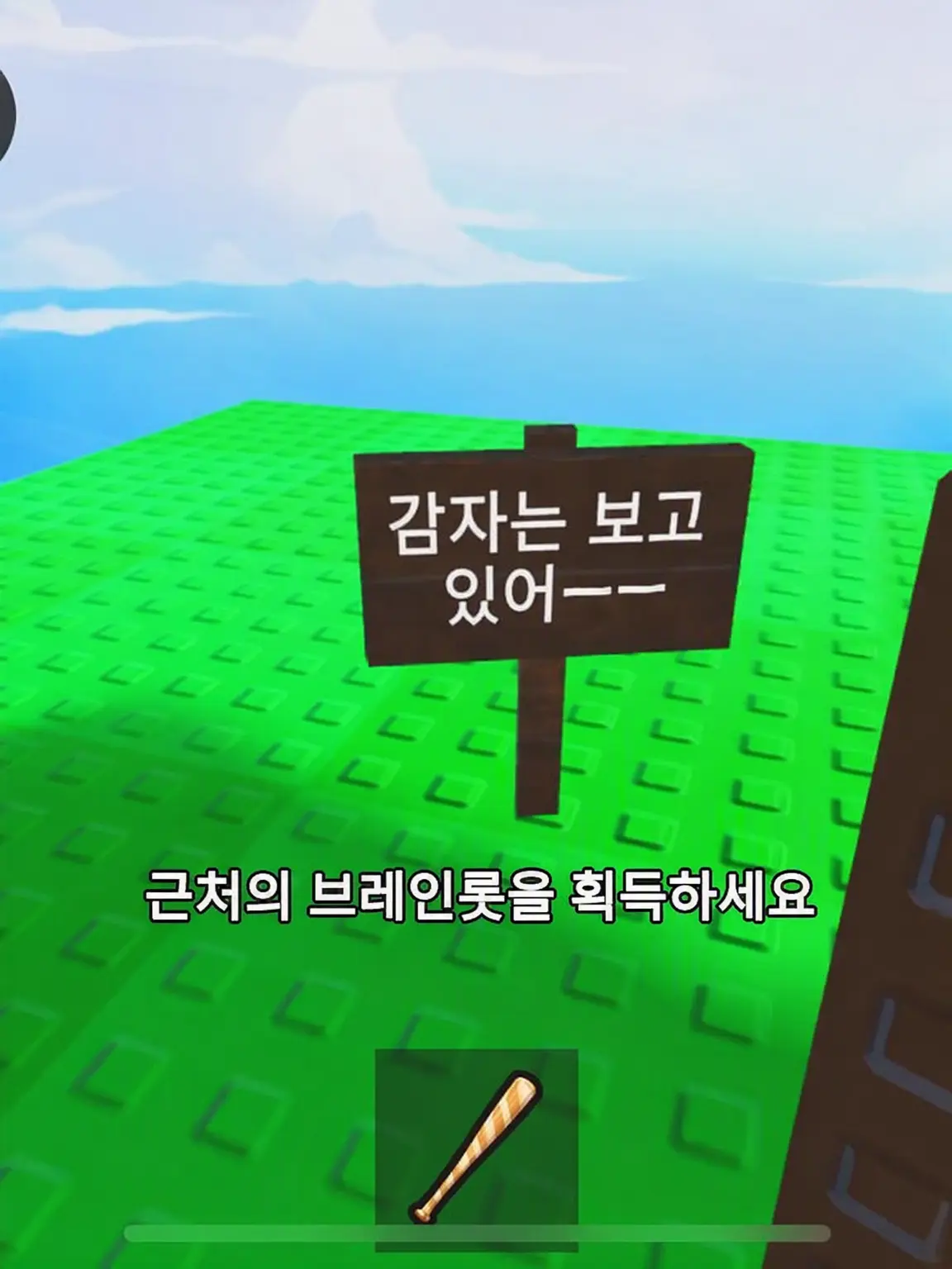 Ashafk의 뭐야, 감기 걸린 거야! 그것도 코로나?!