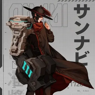 Profile image of クム・ジュンジャン