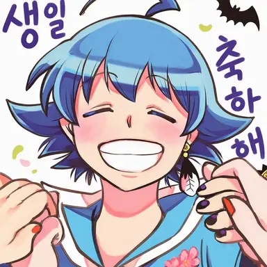 Profile image of 이루마