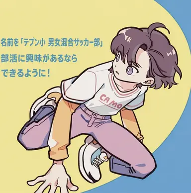 Profile image of チョン・ジユ