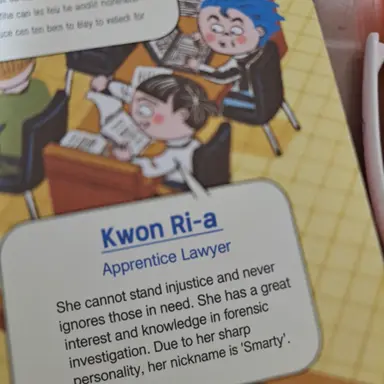 Profile image of Kwon Ria