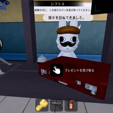 Profile image of オオカミ