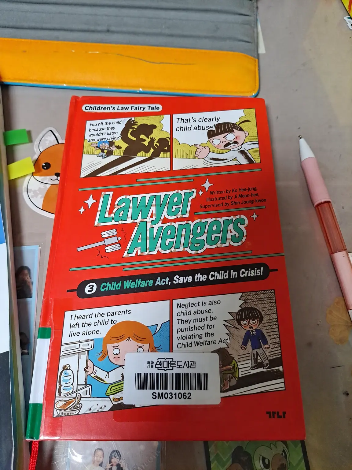 SheerStew0149의 Lawyer Avengers