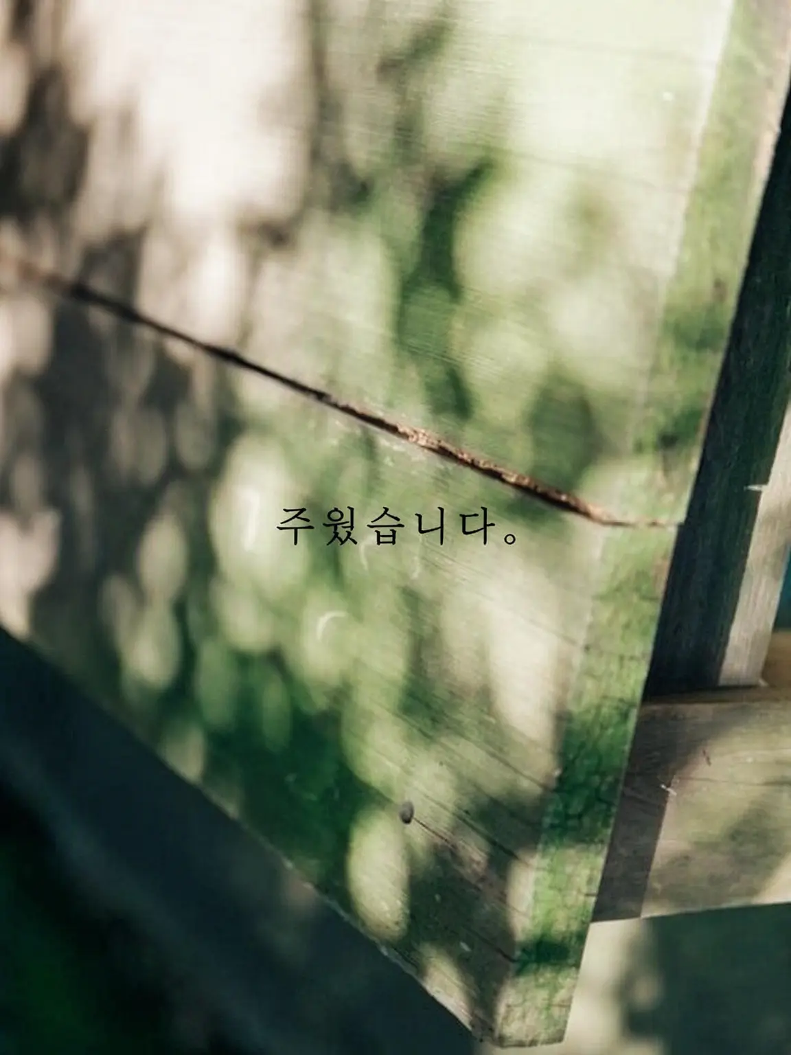 macha4_7의 주웠습니다.