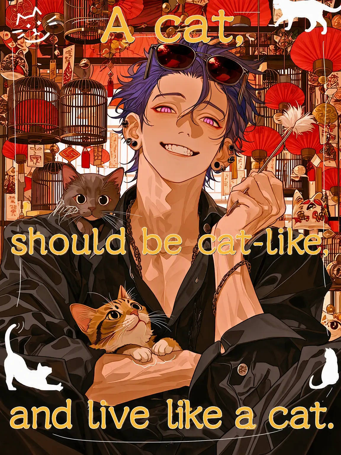 A2E71C의 Cats Should Act Like Cats