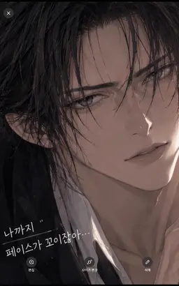 Profile image of 히지카타 토시조
